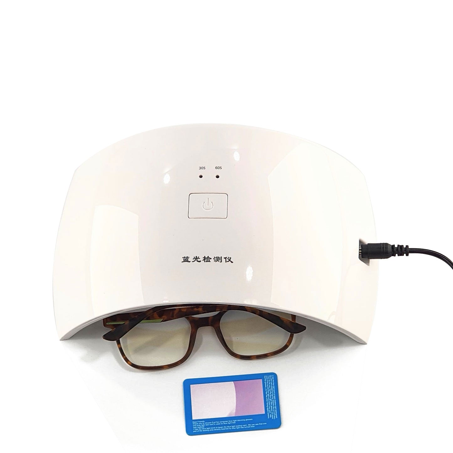 Ottika Care - Blue Light Blocking Glasses | Model 36005